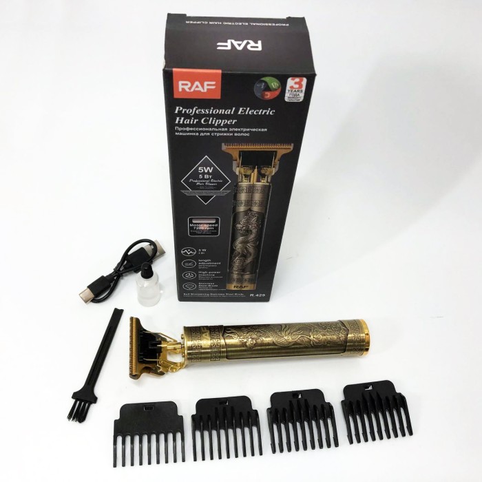 Тример для скронь RAF R.429, Чоловічий набір для стрижки волосся бездротовий Набір машинок стрижки ED-75