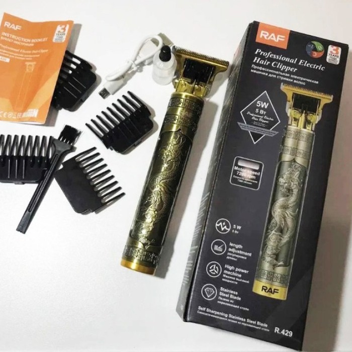Машинка для стрижки волосся міцна RAF R.429, Набір для стрижки з зарядкою Електромашинка волосся PS-71
