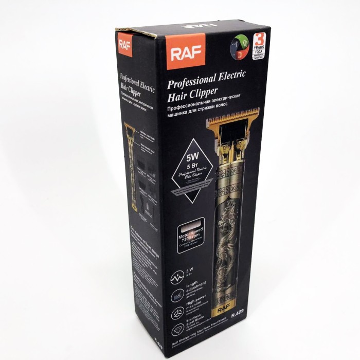 Машинка для стрижки волосся міцна RAF R.429, Набір для стрижки з зарядкою Електромашинка волосся PS-71