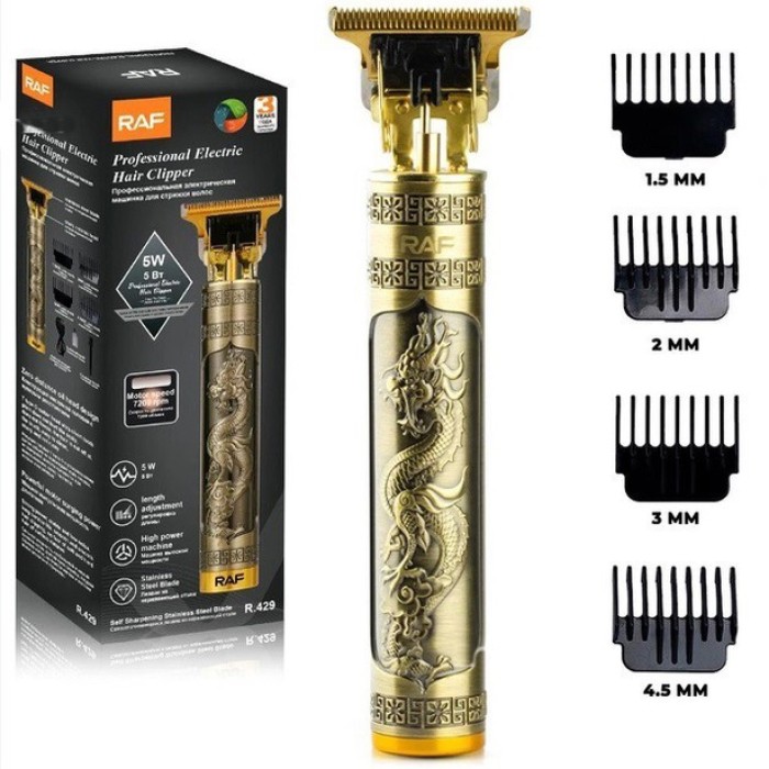 Машинка для стрижки волосся міцна RAF R.429, Набір для стрижки з зарядкою Електромашинка волосся PS-71