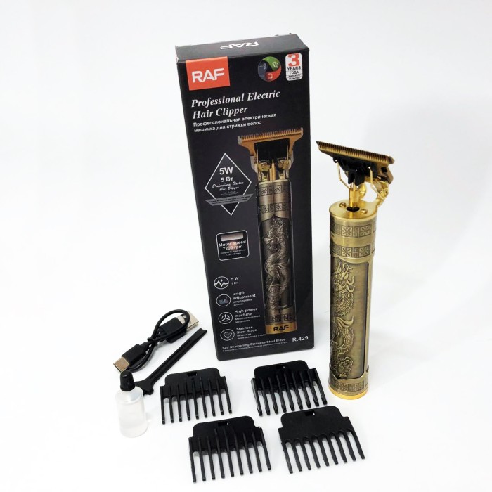 Машинка для стрижки волосся міцна RAF R.429, Набір для стрижки з зарядкою Електромашинка волосся PS-71