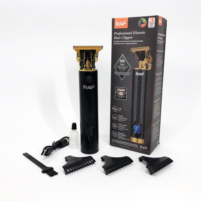 Електрична машинка для стрижки потужна RAF, Машинка-тример для стрижки бездротова VC-70