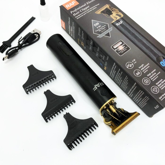 Електрична машинка для стрижки потужна RAF, Машинка-тример для стрижки бездротова VC-70