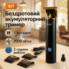 Машинки для стрижки професійні машини, Універсальні машинки для стрижки волосся Тример скронь BS-34
