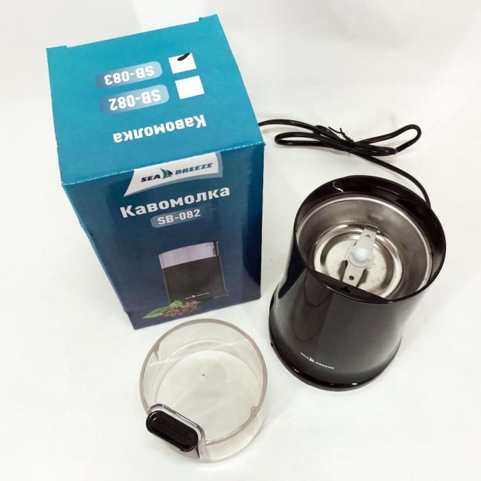 Кавомолка електрокавомолка SeaBreeze SB-083 200 Вт, Млин для кавових зерен, Кавомолка GC-428 потужна побутова