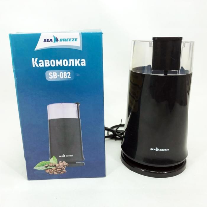 Кавомолка електрокавомолка SeaBreeze SB-083 200 Вт, Млин для кавових зерен, Кавомолка GC-428 потужна побутова