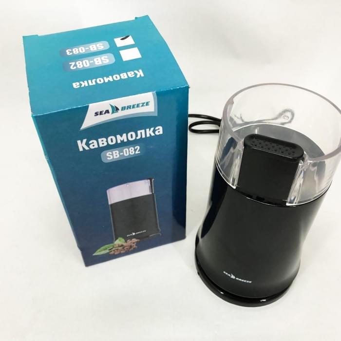 Кавомолка електрокавомолка SeaBreeze SB-083 200 Вт, Млин для кавових зерен, Кавомолка GC-428 потужна побутова