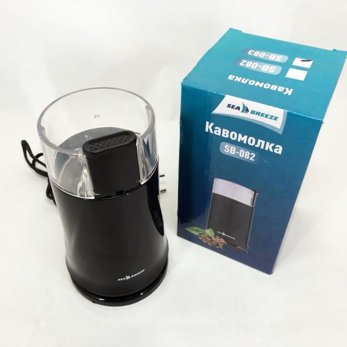 Кавомолка електрокавомолка SeaBreeze SB-083 200 Вт, Млин для кавових зерен, Кавомолка GC-428 потужна побутова