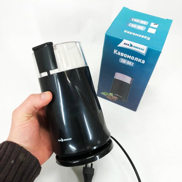 Кавомолка подрібнювач спецій SeaBreeze SB-083 200 Вт, Електрична кавомолка подрібнювач DW-57