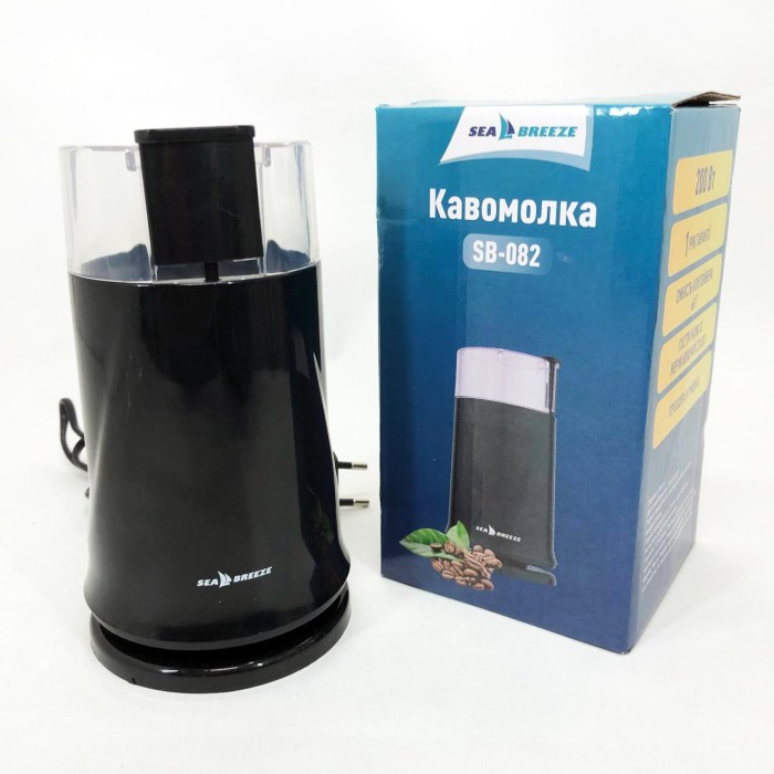 Кавомолка подрібнювач універсальний, Універсальна електро кавомолка Роторна електрична JZ-99