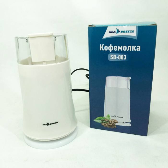 Апарат для подрібнення кави SeaBreeze SB-082 200 Вт, Кавомолка для перцю Машина молоти каву HK-53
