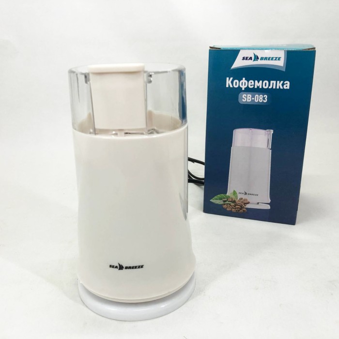Апарат для подрібнення кави SeaBreeze SB-082 200 Вт, Кавомолка для перцю Машина молоти каву HK-53
