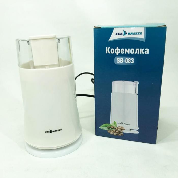 Кава молка SeaBreeze SB-082 200 Вт, Кавомолка електрична найкраща, EF-731 Багатофункціональна кавомолка