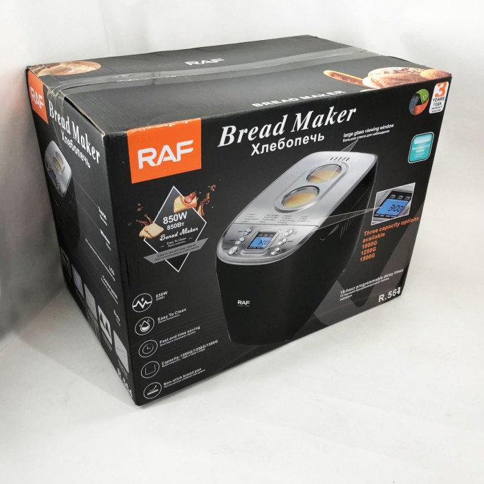 Хлібопічка побутова для дому, Хлібопічка з РК-дисплеєм з антипригарним покриттям ZG-11