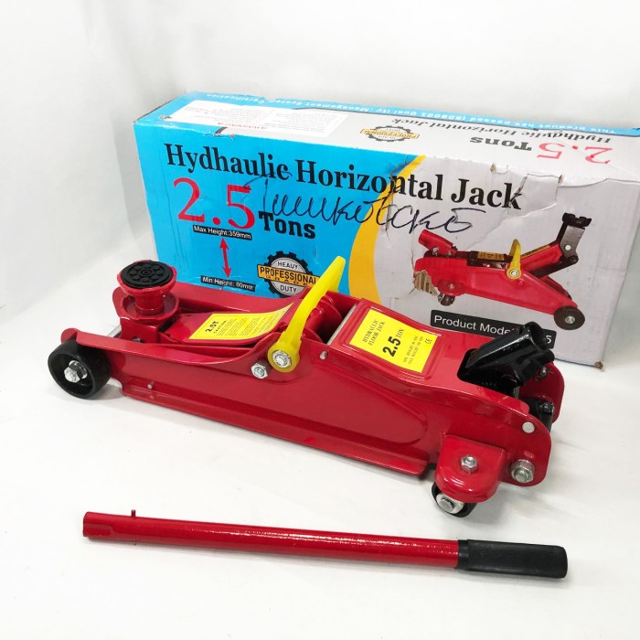 Домкрат гідравлічний підкатний до 2.5т ZP-65