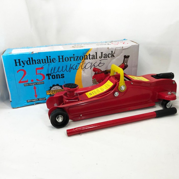 Домкрат гідравлічний підкатний до 2.5т ZP-65