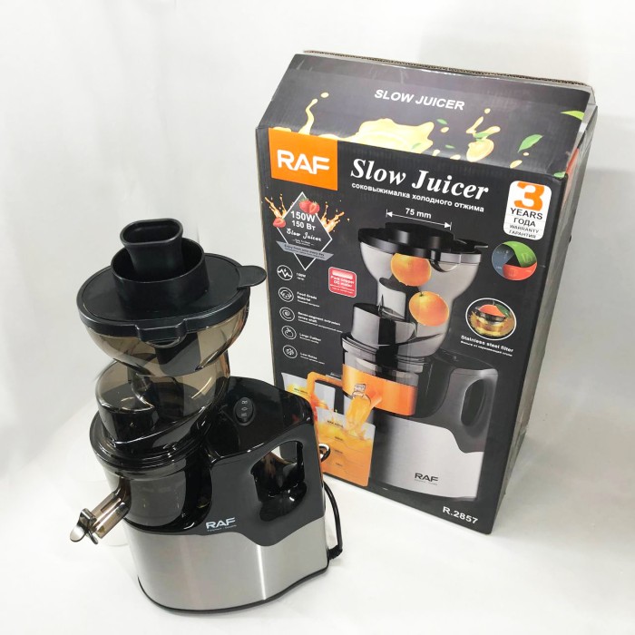 Соковижималка для овочів, Соковижималка електрична, Соковіджимний апарат, Соковижималки побутові NS-33