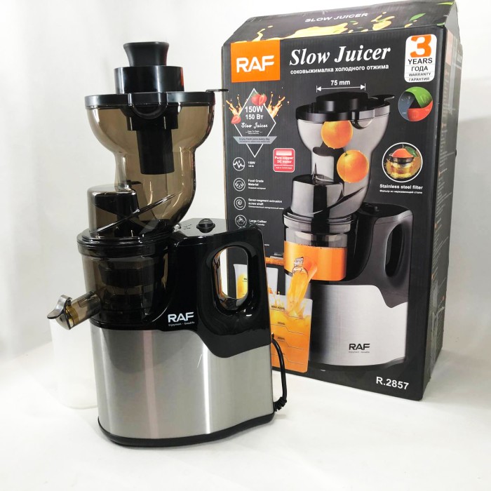 Соковижималка для овочів, Соковижималка електрична, Соковіджимний апарат, Соковижималки побутові NS-33