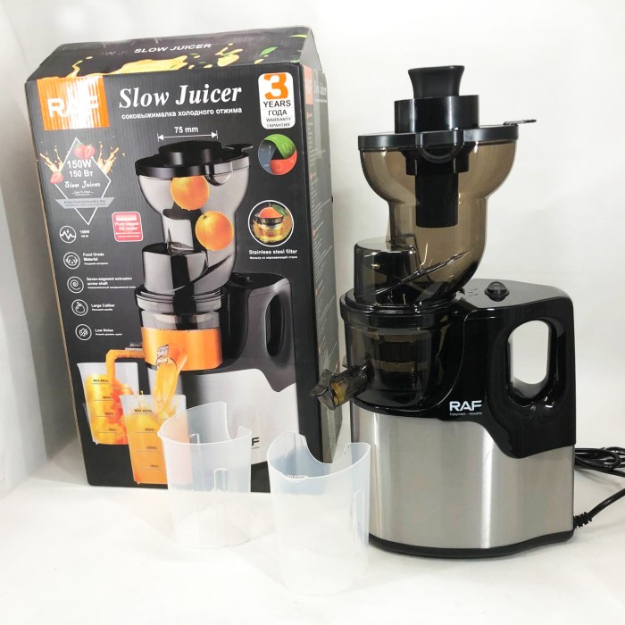 Соковижималка для овочів, Соковижималка електрична, Соковіджимний апарат, Соковижималки побутові NS-33