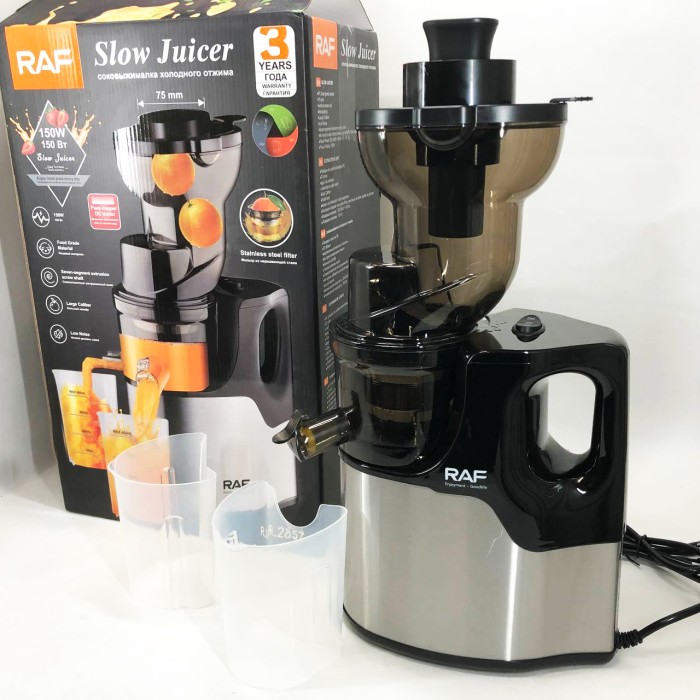 Соковижималка для овочів, Соковижималка електрична, Соковіджимний апарат, Соковижималки побутові NS-33