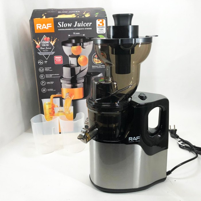 Соковижималка для овочів, Соковижималка електрична, Соковіджимний апарат, Соковижималки побутові NS-33