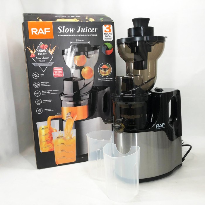 Соковижималка для овочів, Соковижималка електрична, Соковіджимний апарат, Соковижималки побутові NS-33