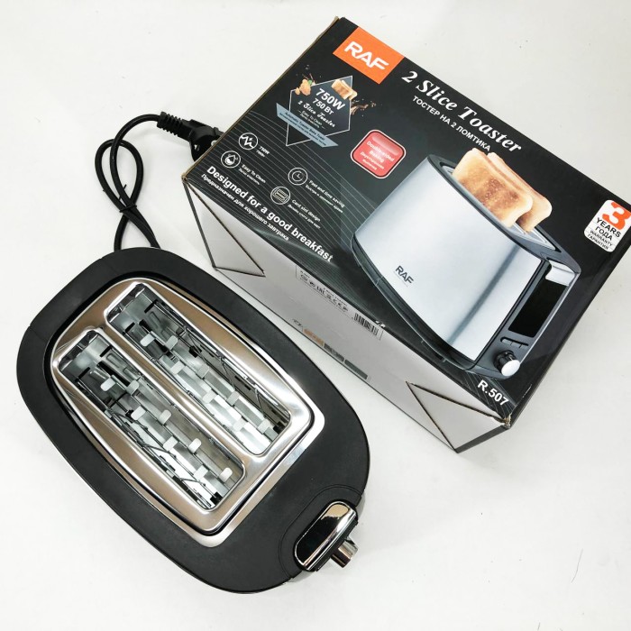 Компактний тостер для маленької кухні, Тостер електричний побутовий для хліба Тостери бутербродів DA-67