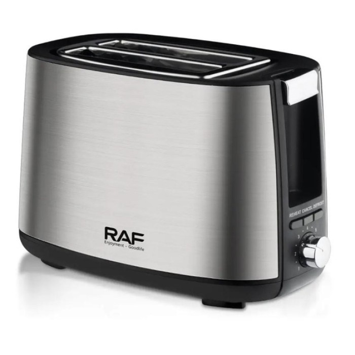 Тостер з автоцентруванням RAF, Тостер хороший в подарунок для грінок з підігрівом HF-62