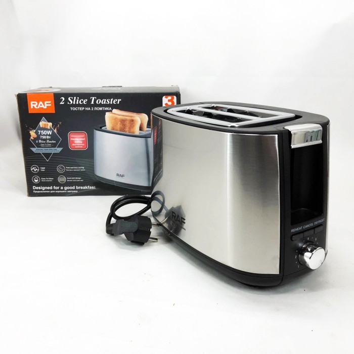 Тостер з автоцентруванням RAF, Тостер хороший в подарунок для грінок з підігрівом HF-62