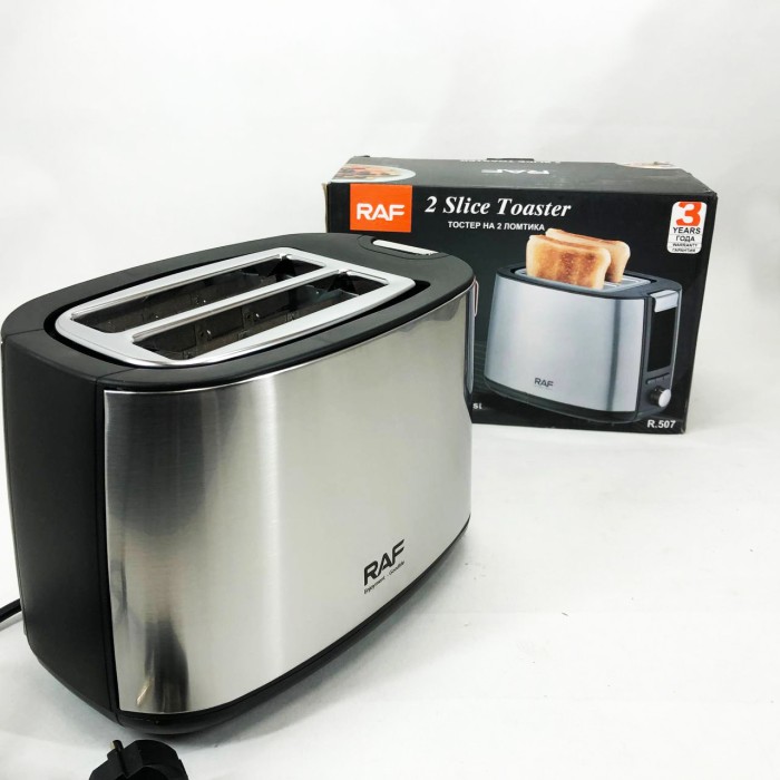 Тостер з автоцентруванням RAF, Тостер хороший в подарунок для грінок з підігрівом HF-62