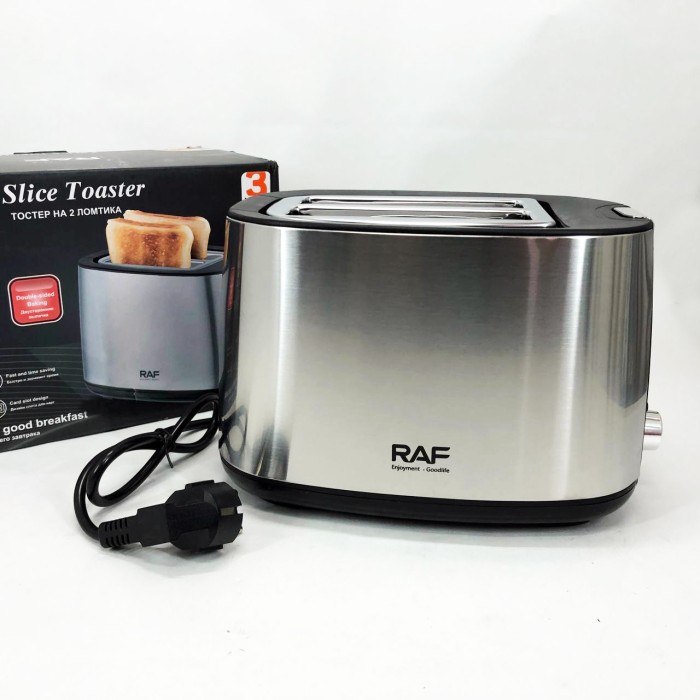 Тостер з автоцентруванням RAF, Тостер хороший в подарунок для грінок з підігрівом HF-62