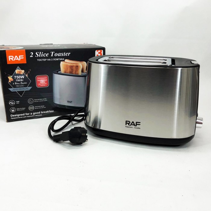 Тостер з автоцентруванням RAF, Тостер хороший в подарунок для грінок з підігрівом HF-62