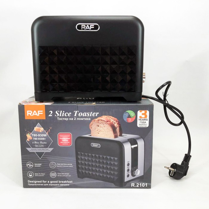 Електричний тостер для підсмажування хліба RAF R.2101 900 Вт, Кухонний тостер для бутербродів TD-73