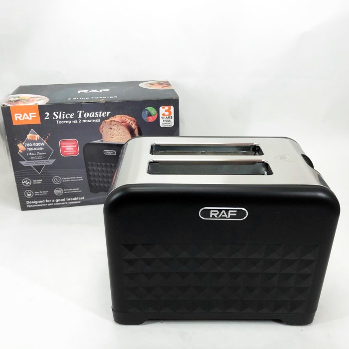 Електричний тостер на 2 відділення, Хороший тостер Горизонтальний на 2 шматочки BV-65
