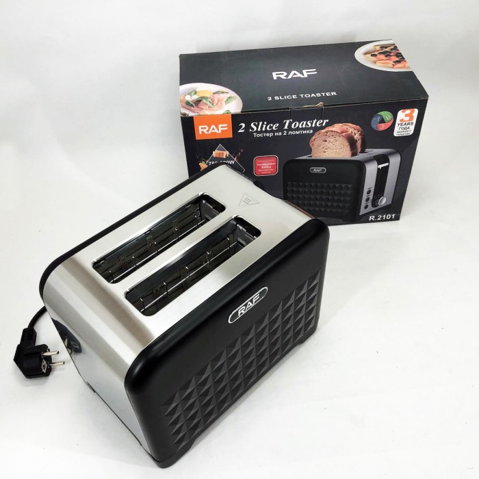 Електричний тостер на 2 відділення, Хороший тостер Горизонтальний на 2 шматочки BV-65
