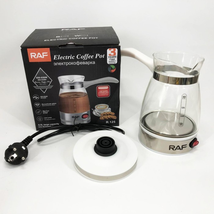 Електротурка електрична RAF, Турка 500 мл, Турка для кави для подорожей заварювання кави WV-24