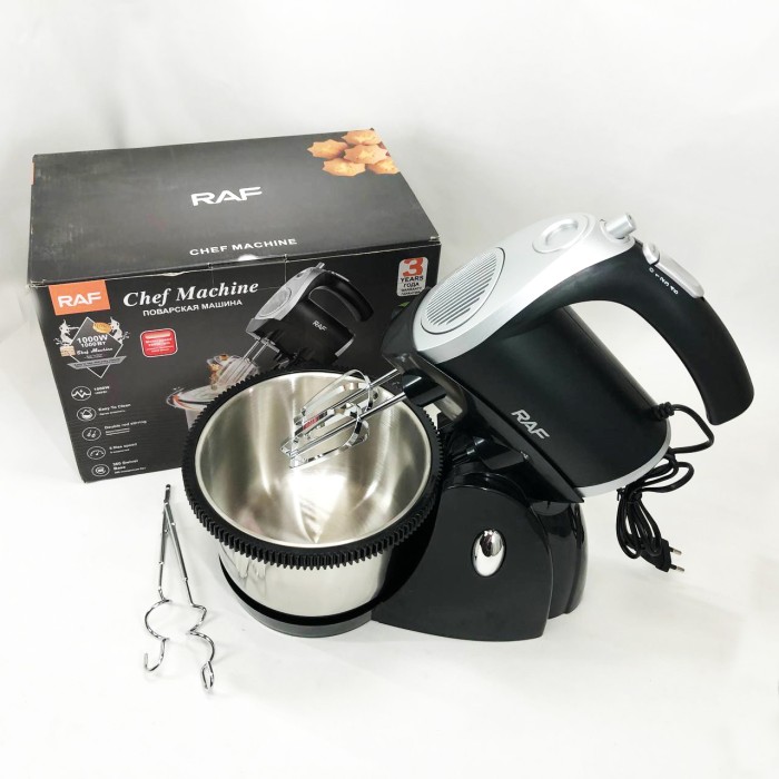 Стаціонарний міксер з насадками RAF, Портативний ручний міксер Ручний для випічки EH-34