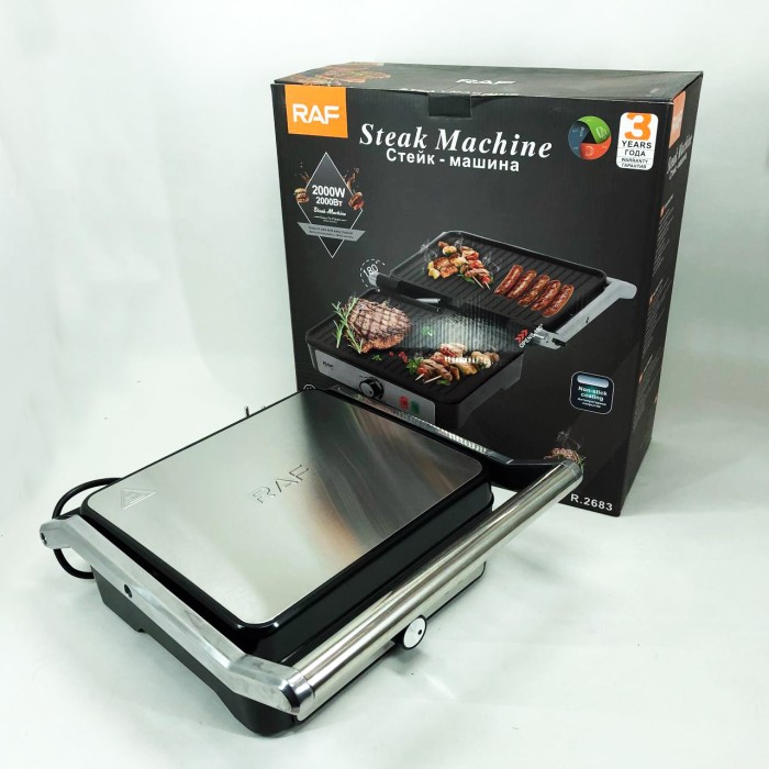Домашній гриль бутербродниця, Гриль для стейків для кухні Контактний шашликів TJ-77