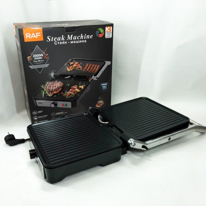 Гриль з електронним управлінням RAF R.2683 2000 Вт, Електричний гриль з піддоном, Мультипекар для м'яса XY-16
