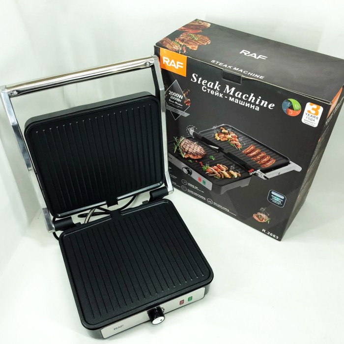 Гриль з електронним управлінням RAF R.2683 2000 Вт, Електричний гриль з піддоном, Мультипекар для м'яса XY-16