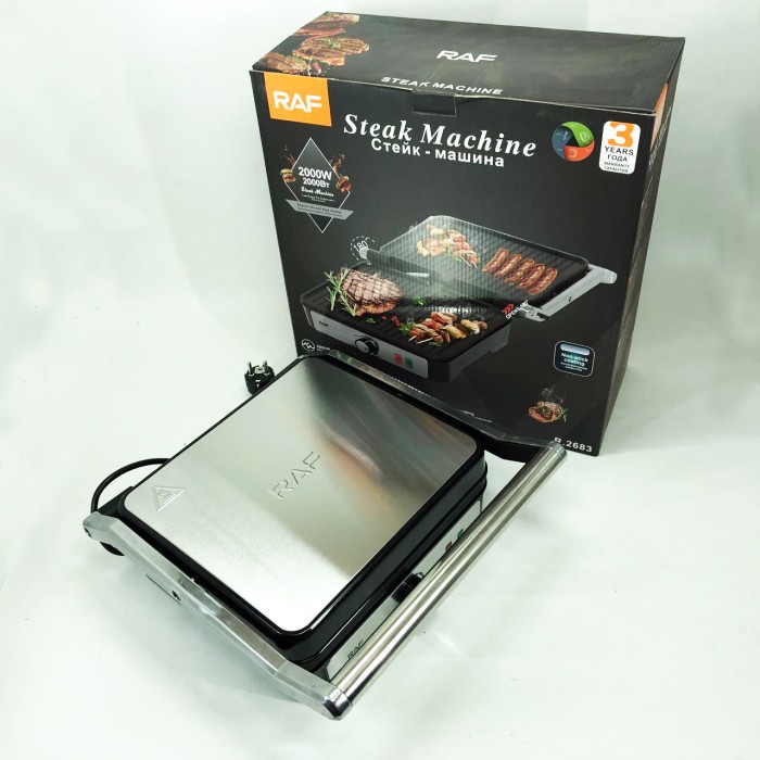 Гриль з електронним управлінням RAF R.2683 2000 Вт, Електричний гриль з піддоном, Мультипекар для м'яса XY-16