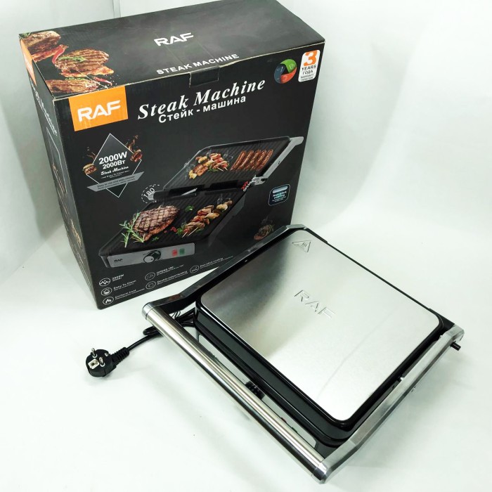 Гриль з електронним управлінням RAF R.2683 2000 Вт, Електричний гриль з піддоном, Мультипекар для м'яса XY-16