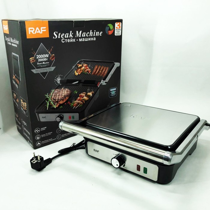 Гриль з електронним управлінням RAF R.2683 2000 Вт, Електричний гриль з піддоном, Мультипекар для м'яса XY-16