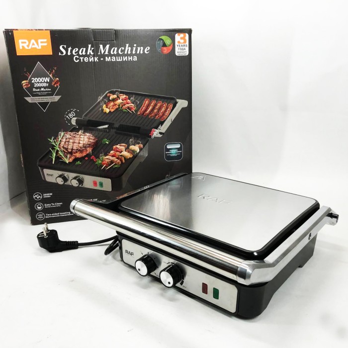 Гриль контактний плоский, Електрична вафельниця для сендвічів, Електрогриль настільний для м'яса MB-54