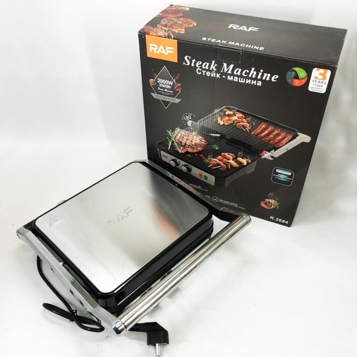 Гриль контактний плоский, Електрична вафельниця для сендвічів, Електрогриль настільний для м'яса MB-54