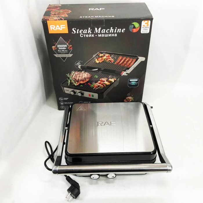 Гриль контактний плоский, Електрична вафельниця для сендвічів, Електрогриль настільний для м'яса MB-54