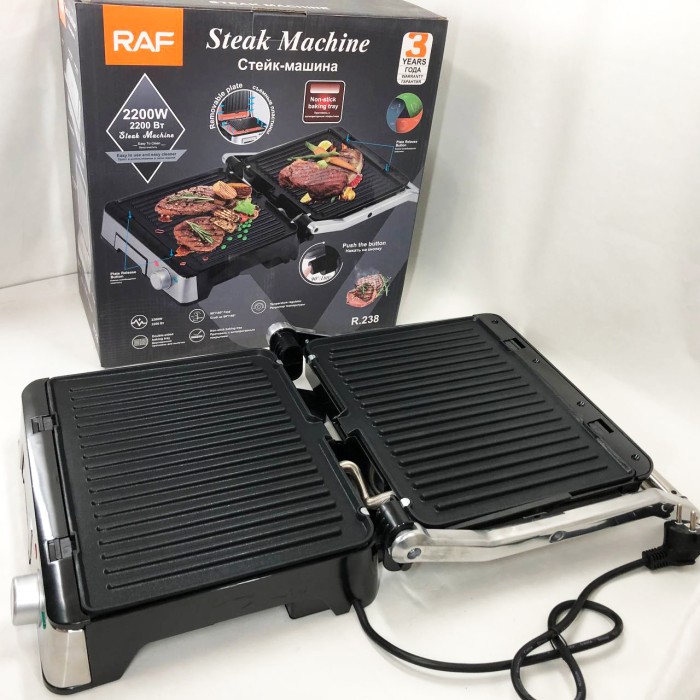 Електричний гриль з функцією барбекю RAF R.238 2200 Вт, Контактний гриль для кафе MC-96