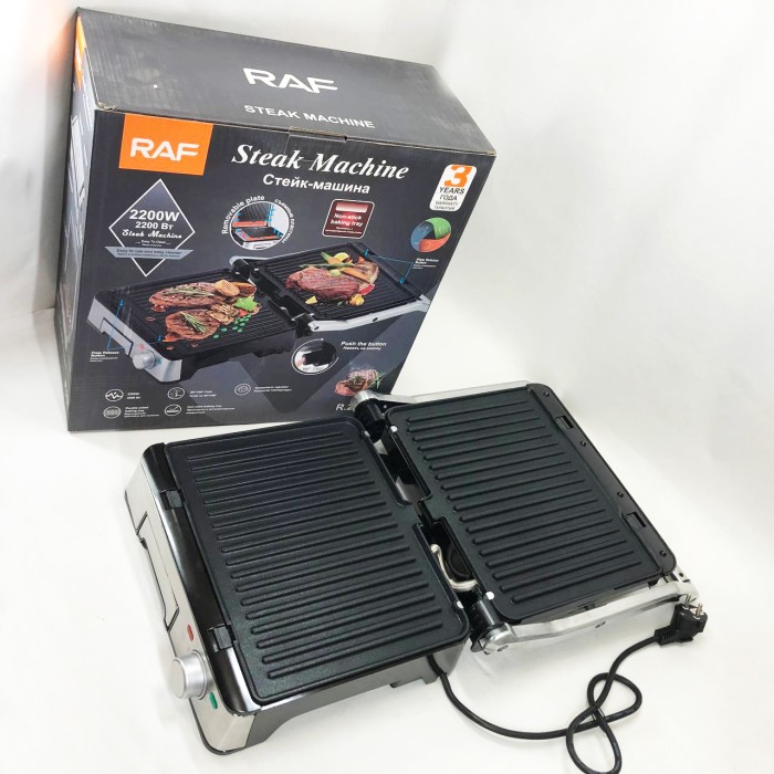 Електричний гриль з функцією барбекю RAF R.238 2200 Вт, Контактний гриль для кафе MC-96