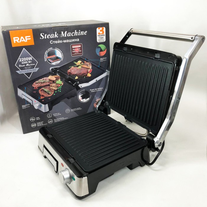 Електричний гриль з функцією барбекю RAF R.238 2200 Вт, Контактний гриль для кафе MC-96