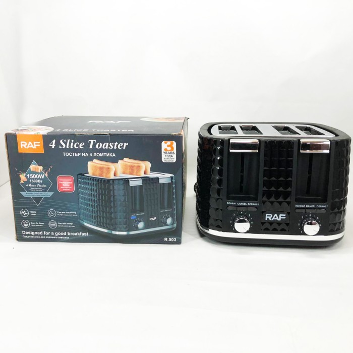 Тостер зі ступенями підсмажування RAF, Тостер компактний з антипригарним покриттям JL-61